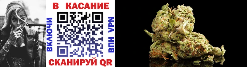 Цена Бутурлиновка Канабис  АМФ  Альфа ПВП  Гашиш  Мефедрон 