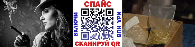 Бутират 99%  цены наркотик  Бутурлиновка 