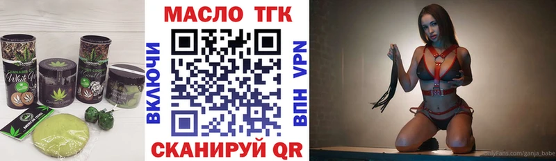 купить   MEGA ссылки  Canna-Cookies конопля  Бутурлиновка 