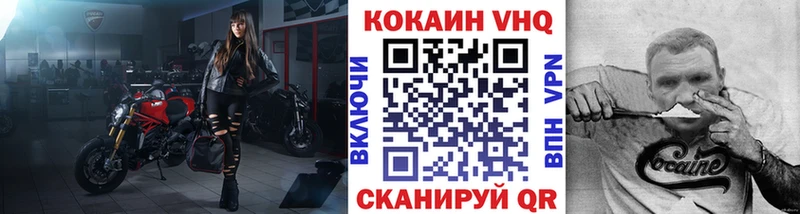КОКАИН 98%  OMG   Бутурлиновка 