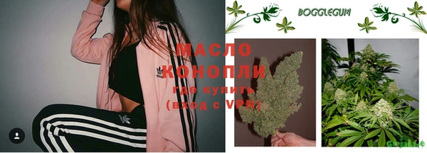 MDMA Богородск