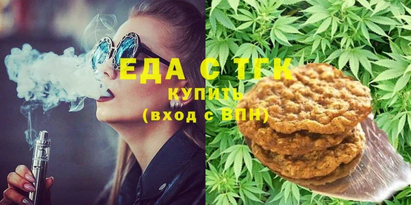 PSILOCYBIN Горнозаводск