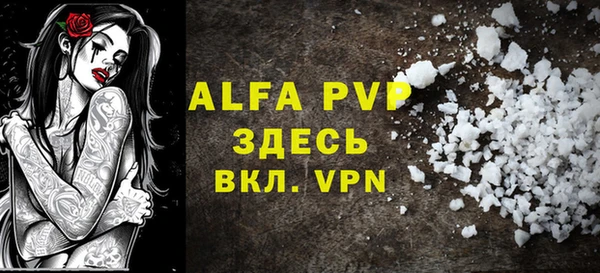 MDMA Богородск
