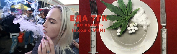 MDMA Богородск