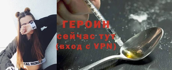 ECSTASY Богданович