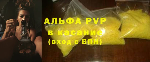 MDMA Богородск