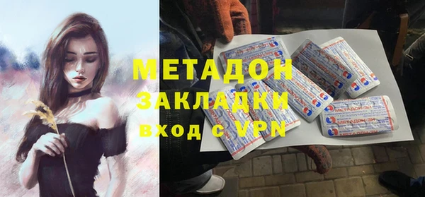 ECSTASY Богданович