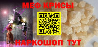 гашишное масло Донецк
