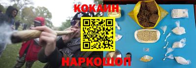 мефедрон мука Донской
