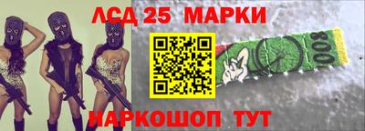 мефедрон мука Донской
