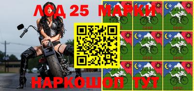 мефедрон мука Донской