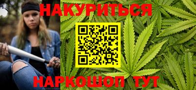 кокаин перу Дубна