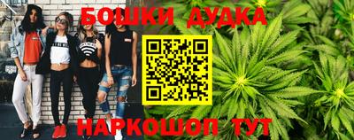 кокаин перу Дубна