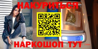 кокаин перу Дубна