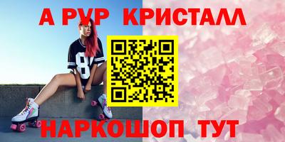 кокаин перу Дубна