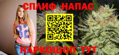 мефедрон мука Донской