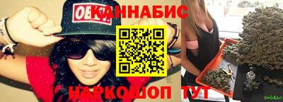 кокаин перу Дубна