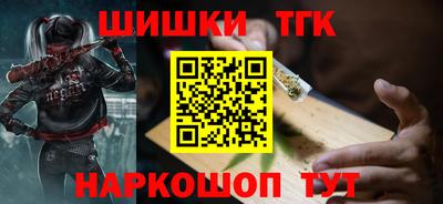 мефедрон мука Донской