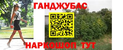 кокаин перу Дубна