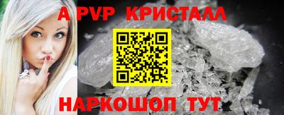 мефедрон мука Донской