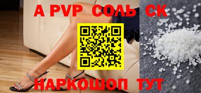 кокаин перу Дубна