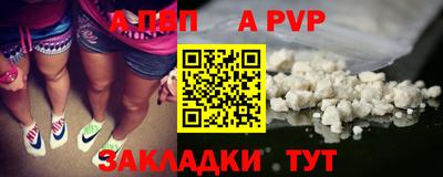 мефедрон мука Донской