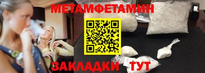 кокаин перу Дубна