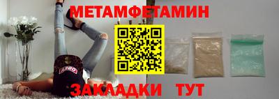 кокаин перу Дубна