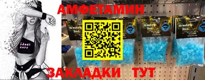 гашишное масло Донецк