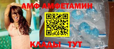 мефедрон мука Донской