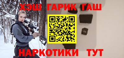мефедрон мука Донской