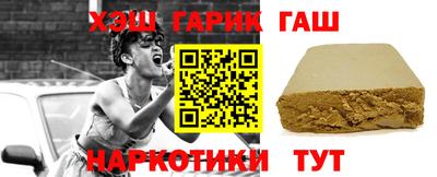 кокаин перу Дубна