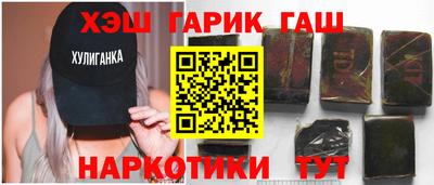 кокаин перу Дубна