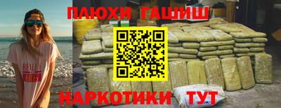 кокаин перу Дубна