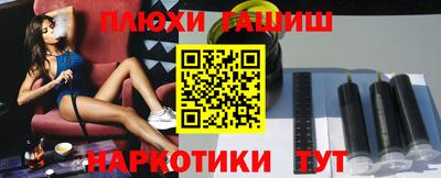 кокаин перу Дубна