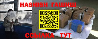 кокаин перу Дубна
