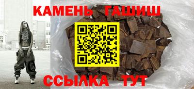 мефедрон мука Донской