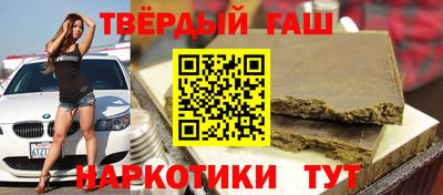 кокаин VHQ Азнакаево