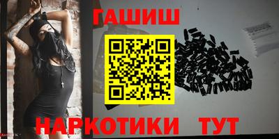 кокаин перу Дубна