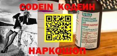 мефедрон мука Донской