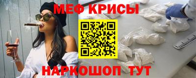 кокаин перу Дубна