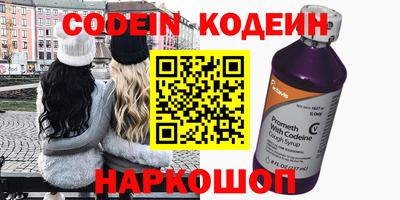 мефедрон мука Донской