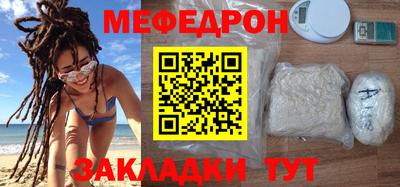 гашишное масло Донецк