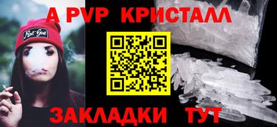 мефедрон мука Донской