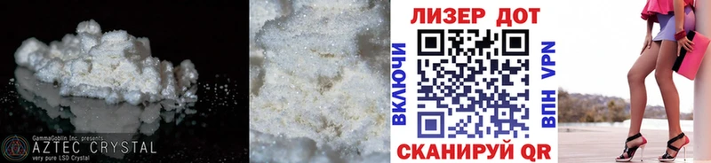 mega вход  Бутурлиновка  LSD-25 экстази кислота  наркотики 